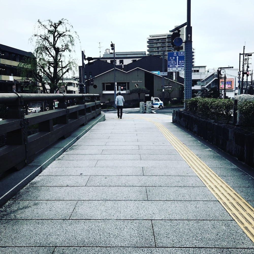 Uji Ichibanyado Nigauri 31/33