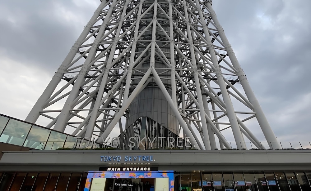 サイプレスイン東京 写真1