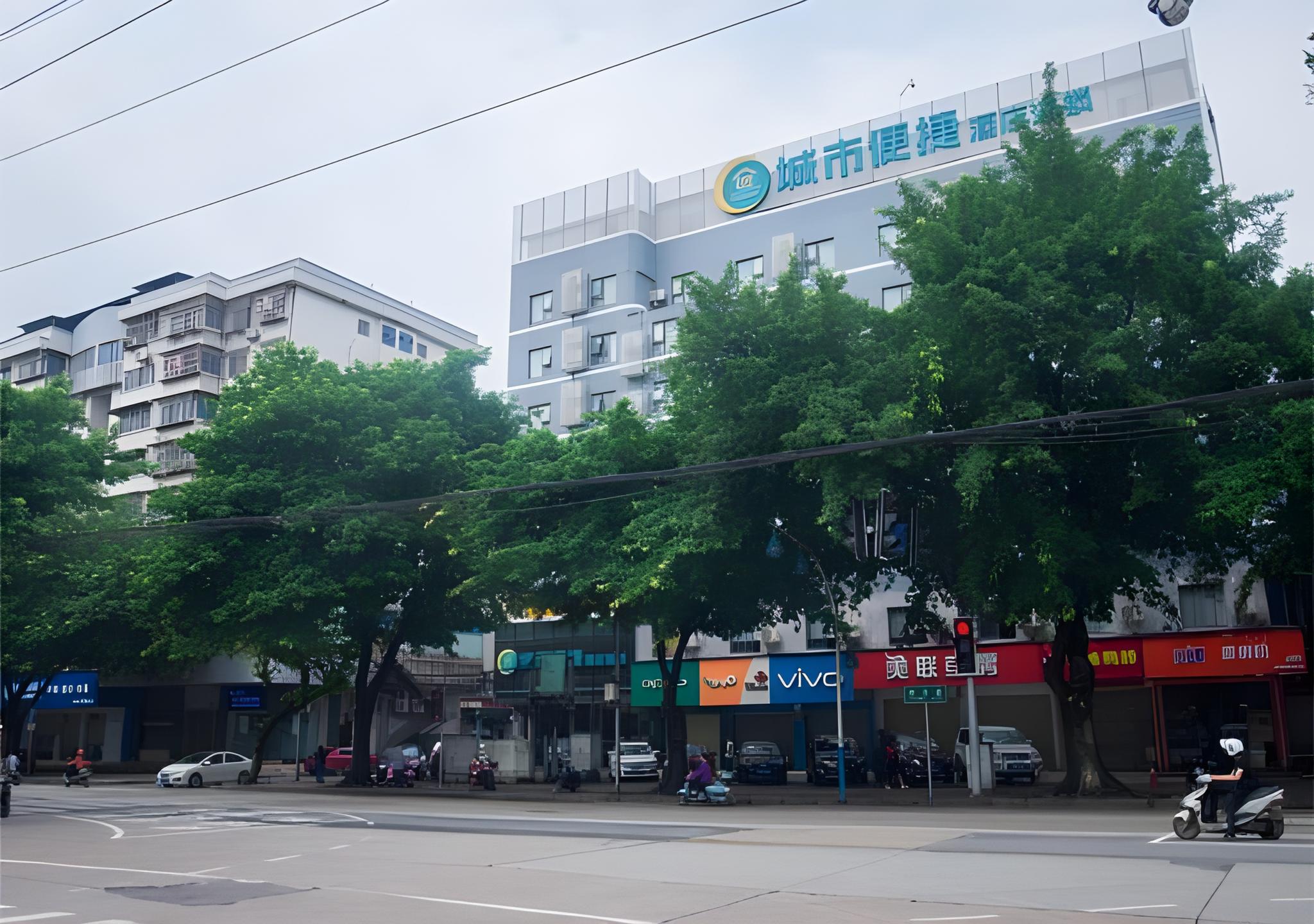 City Comfort Inn Liuzhou Liushi Road 41/46