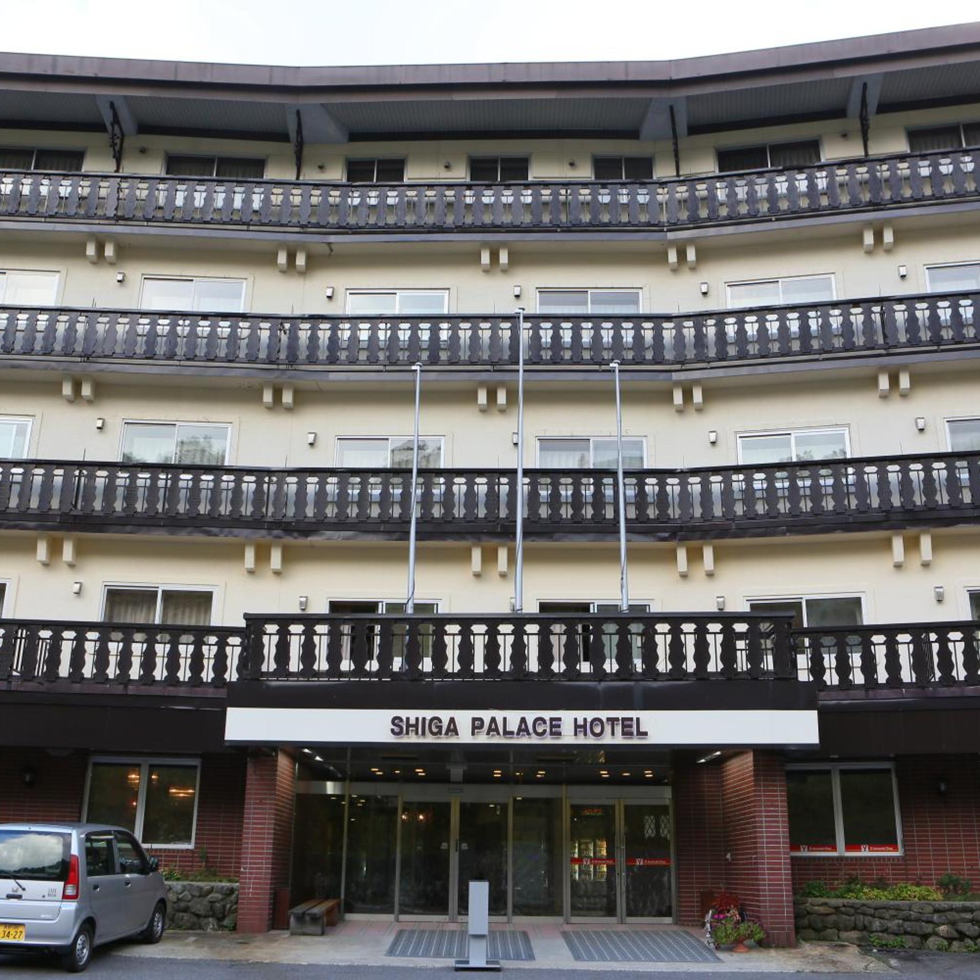 Shiga Palace Hotel 1/50