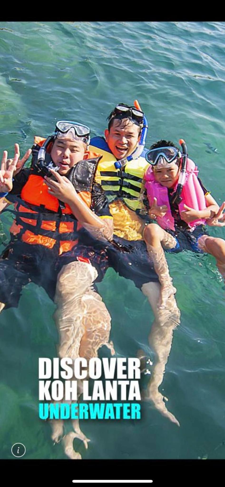 Baan Pakgasri Hideaway 25/49