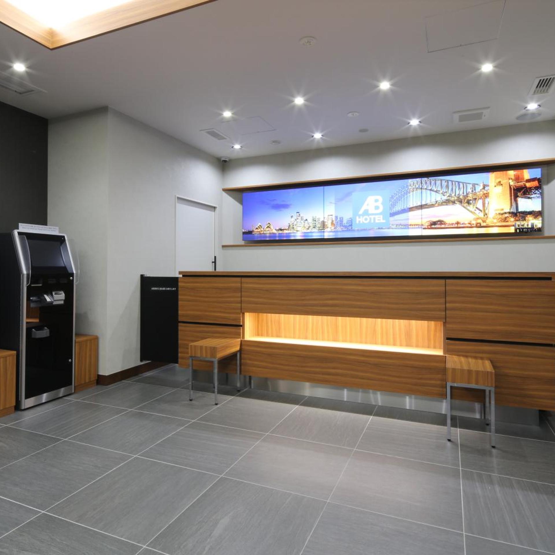 AB Hotel Yukuhashi 2/28
