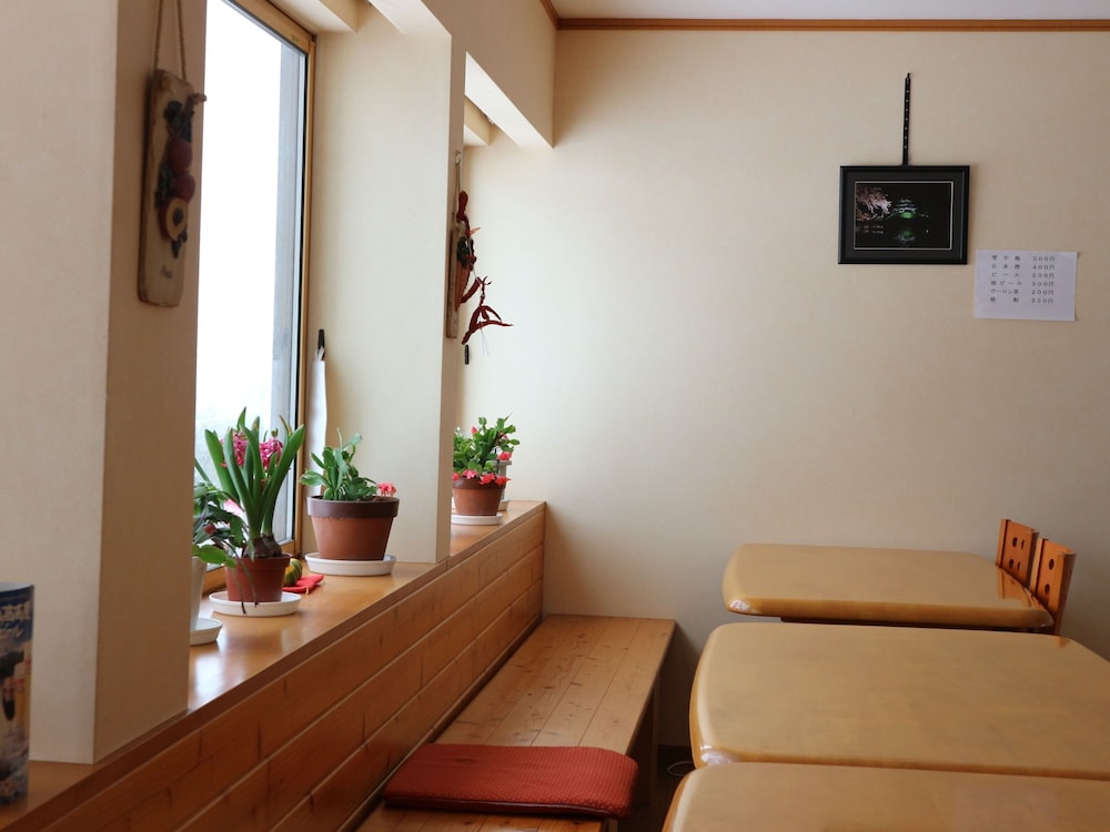 Eho Ryokan 32/50