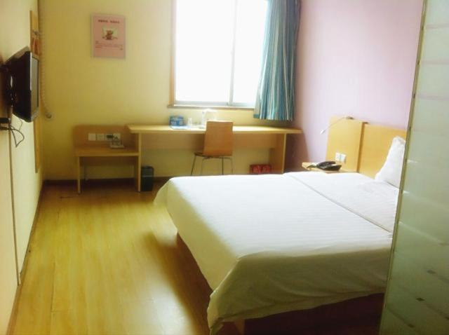7 Days Inn Xian Northwest University North Gate Branch 16/42