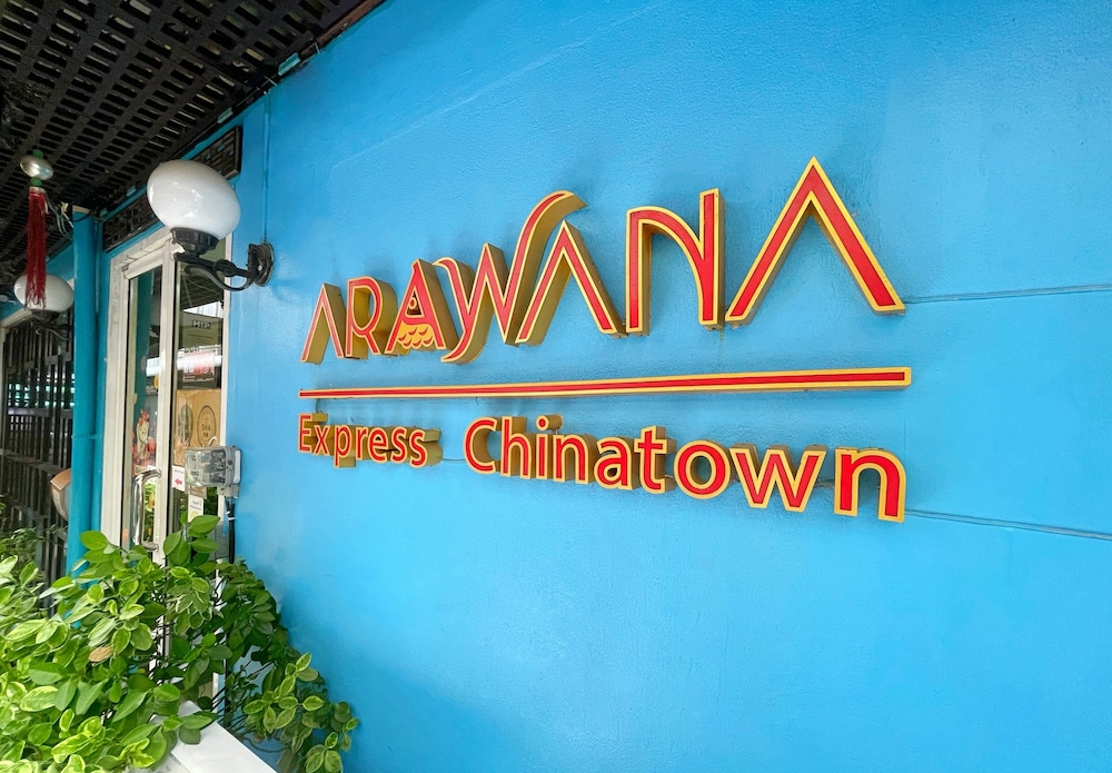 Arawana Express China Town Ex Icheck Inn Regency China Town 39/50