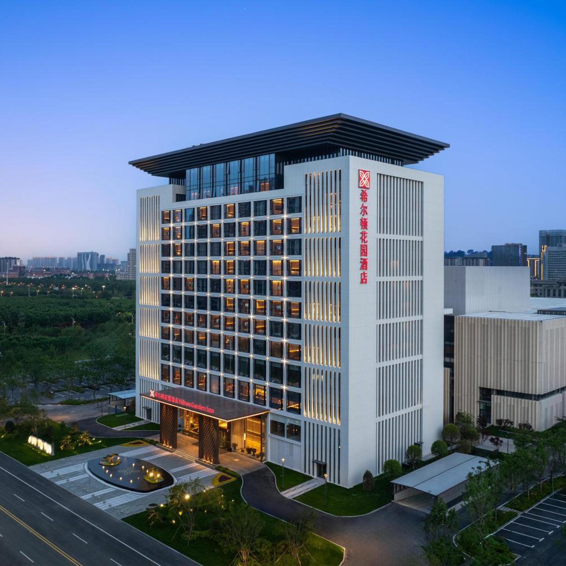 Hilton Garden Inn Zhoukou Chuanhui 2/33