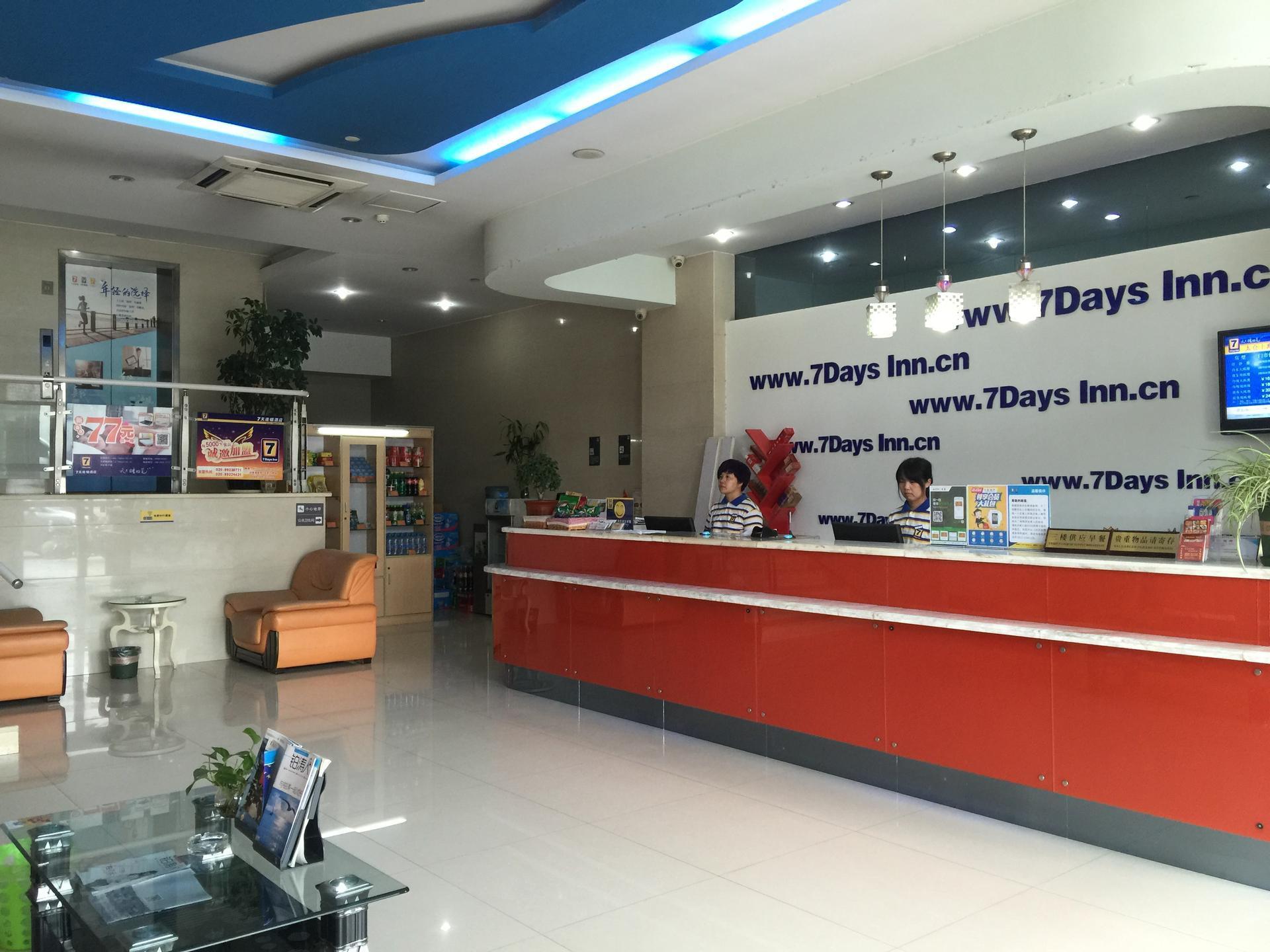 7 Days Inn (Taicang Shanghai East Road) 9/40