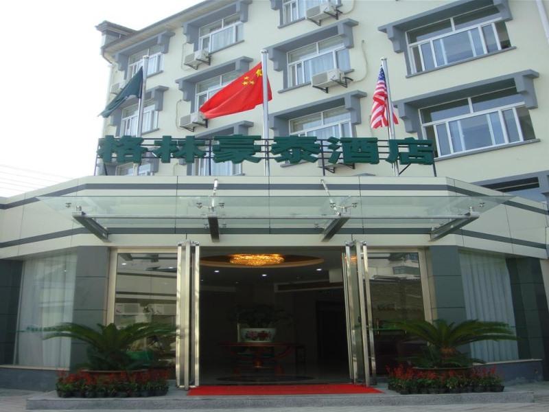 GREENTREE INN YANGZHOU SLENDER WEST LAKE WENCHANG ATTIC EXPRESS HOTEL — photo 2