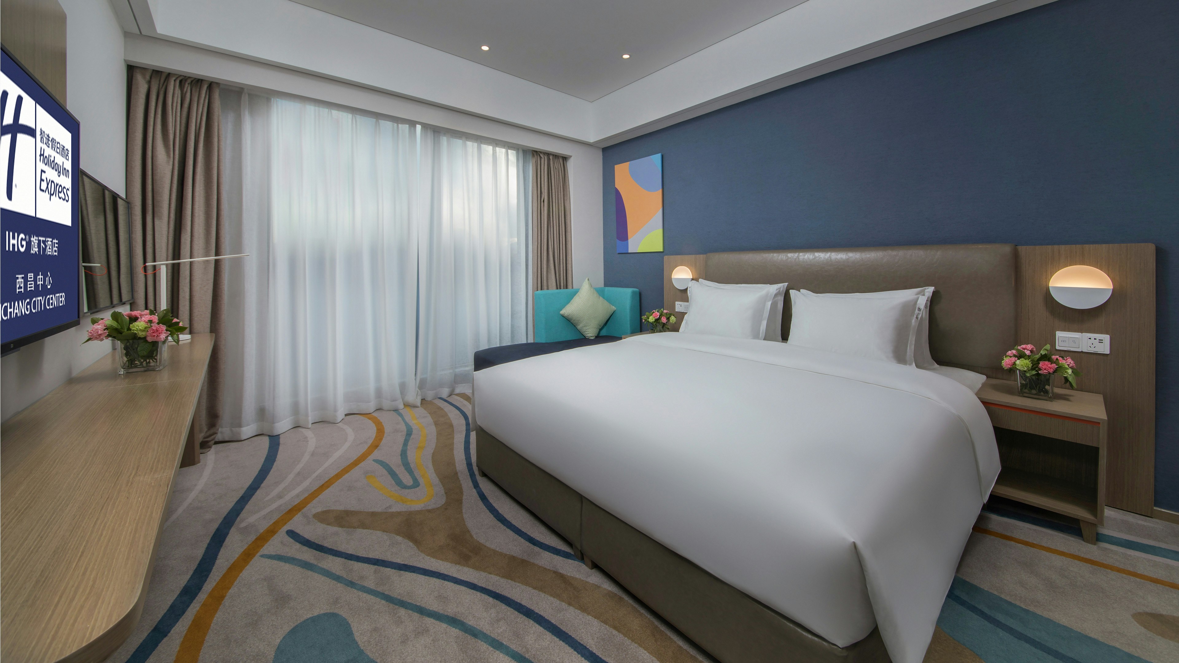 Standard, King Bed, Sunrise View, High Floor, Smoking، Holiday Inn Express Xichang City Center 2/4