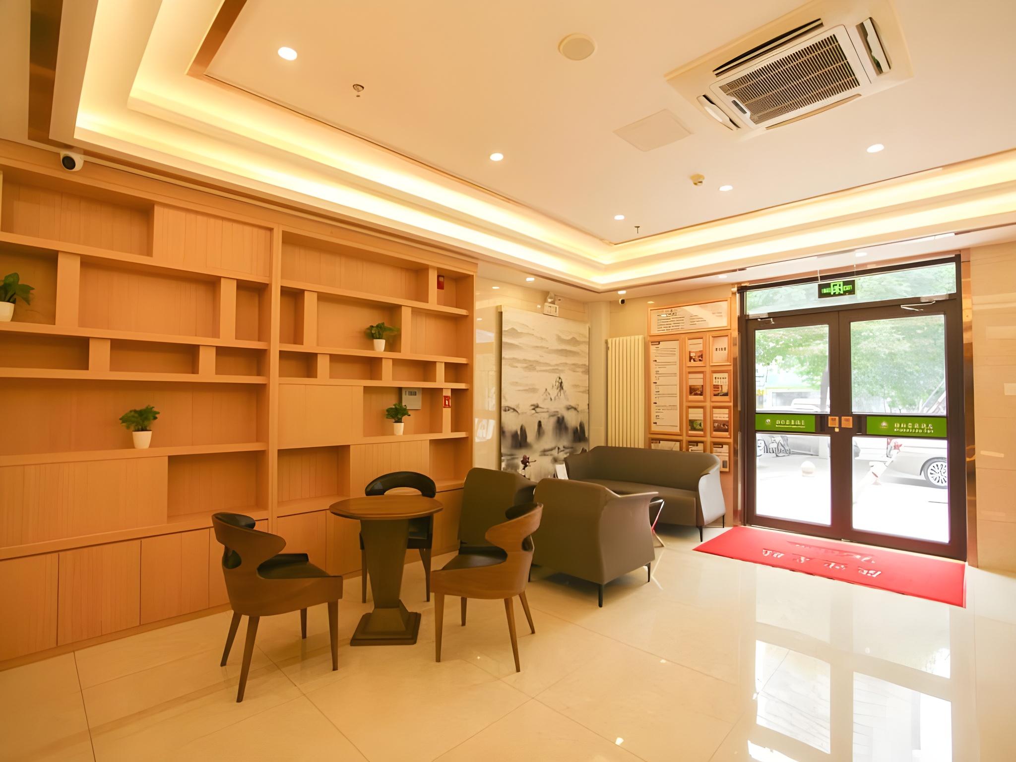 GreenTree Inn Beijing Xicheng District Daguanying Subway Station Shell 25/30