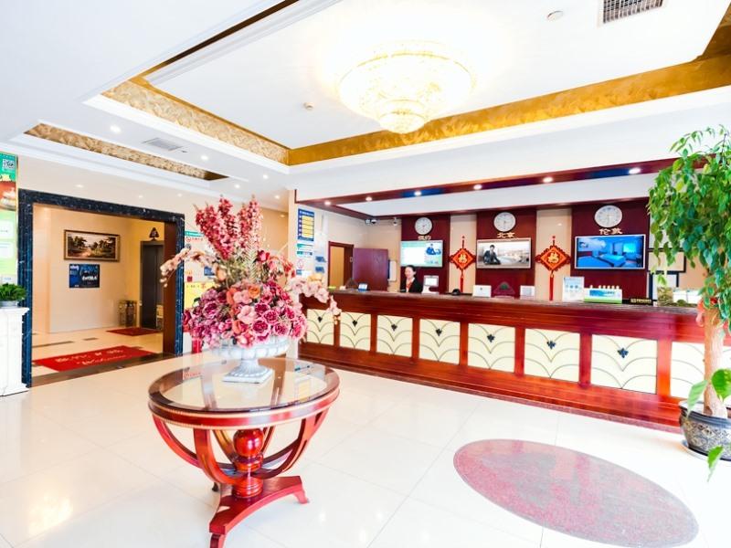 Greentree Inn Shaoxing Paojiang Industrial Park Tanggong Road Hotel 9/48