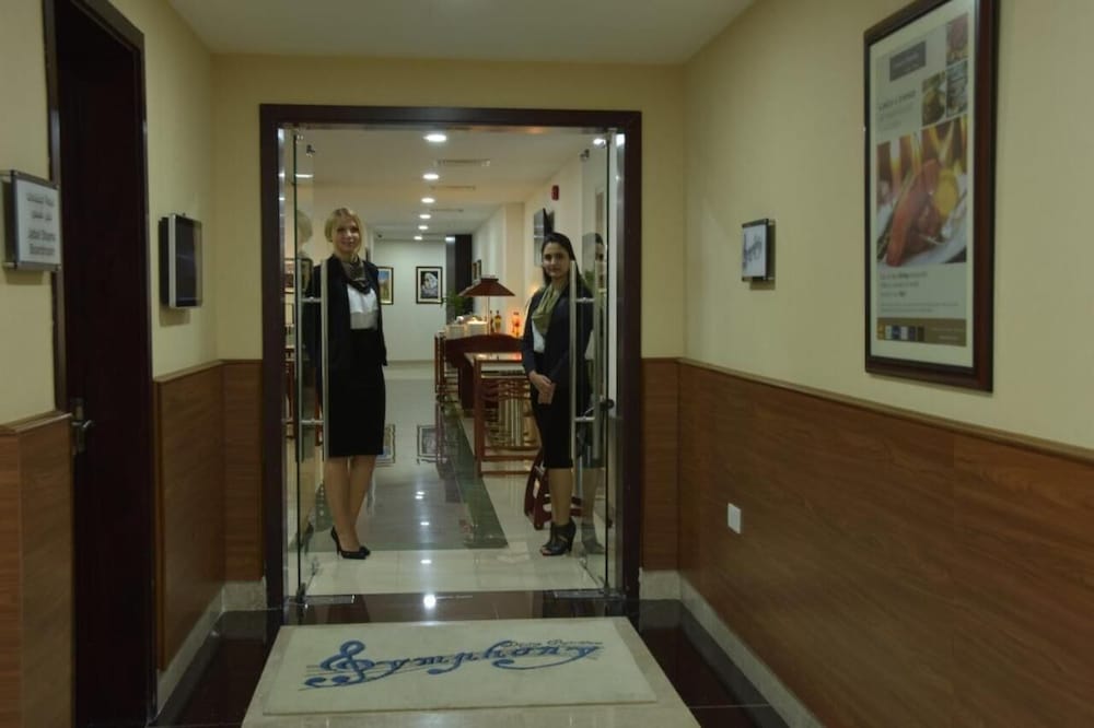 Golden Tulip Headington Ruwi Hotel 36/80