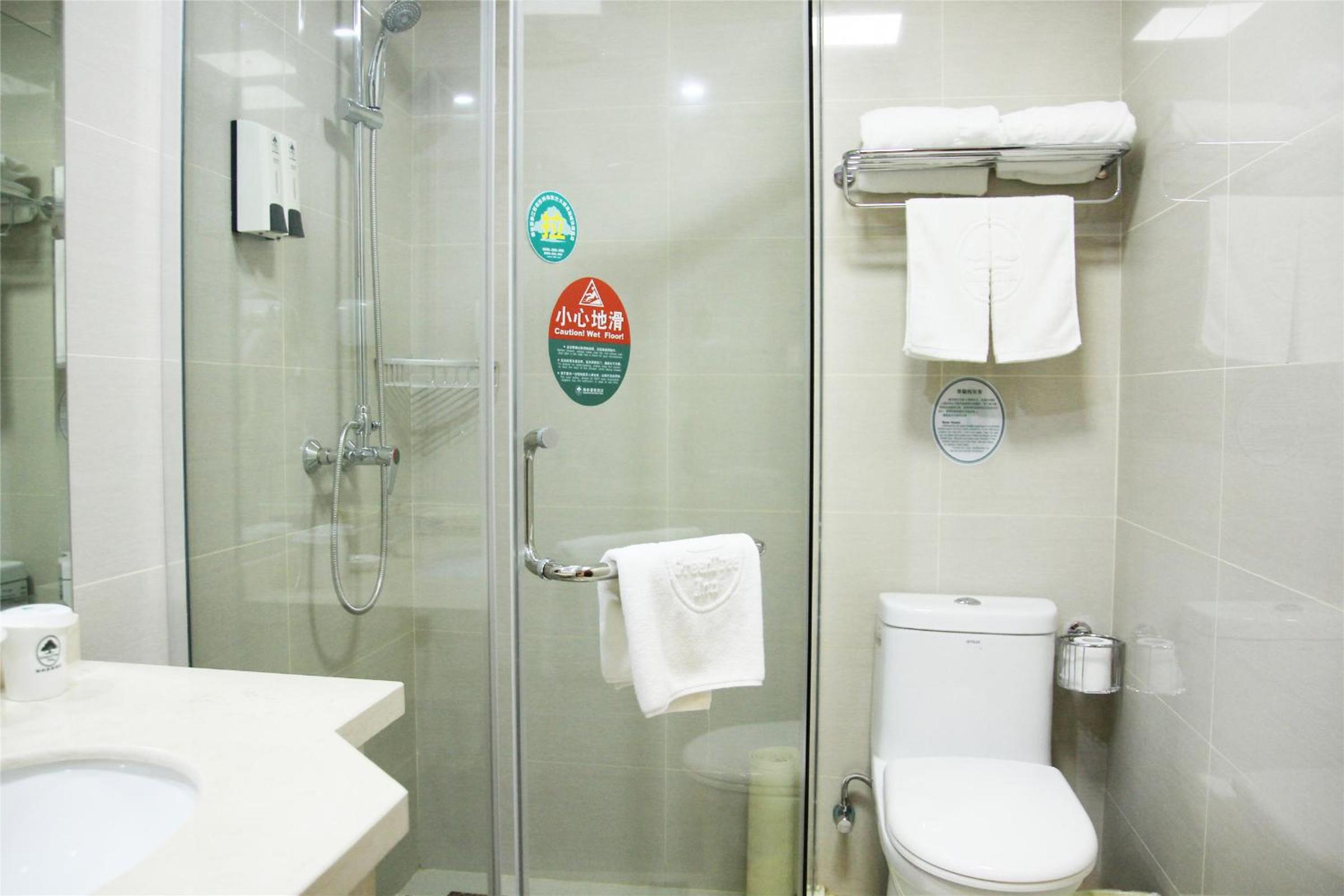 GreenTree Inn Beijing Changyang Town Jiazhou Shuijun Express Hotel 32/36