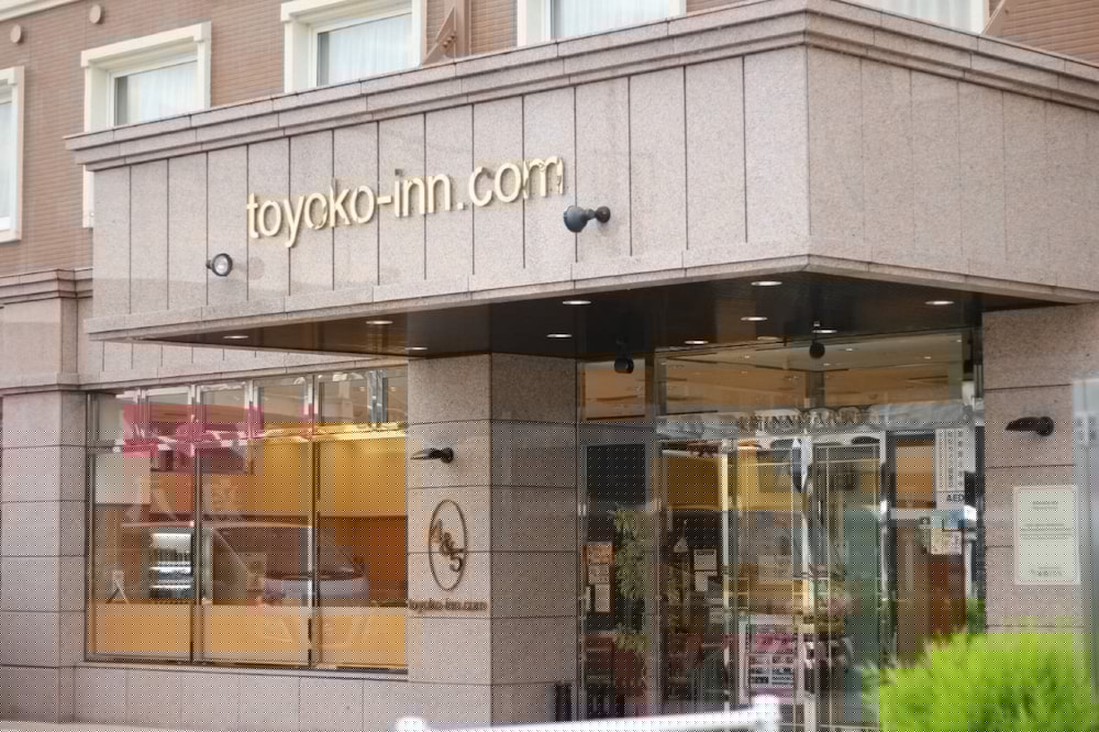 Toyoko Inn Shin-Yatsushiro Ekimae 51/59
