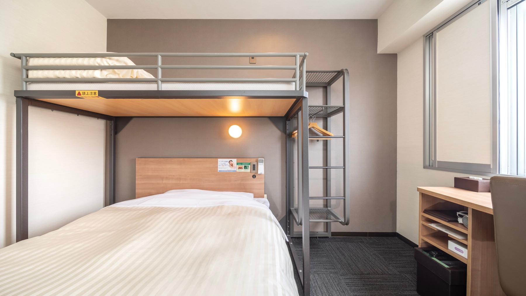 Super, Standard, Twin Beds
