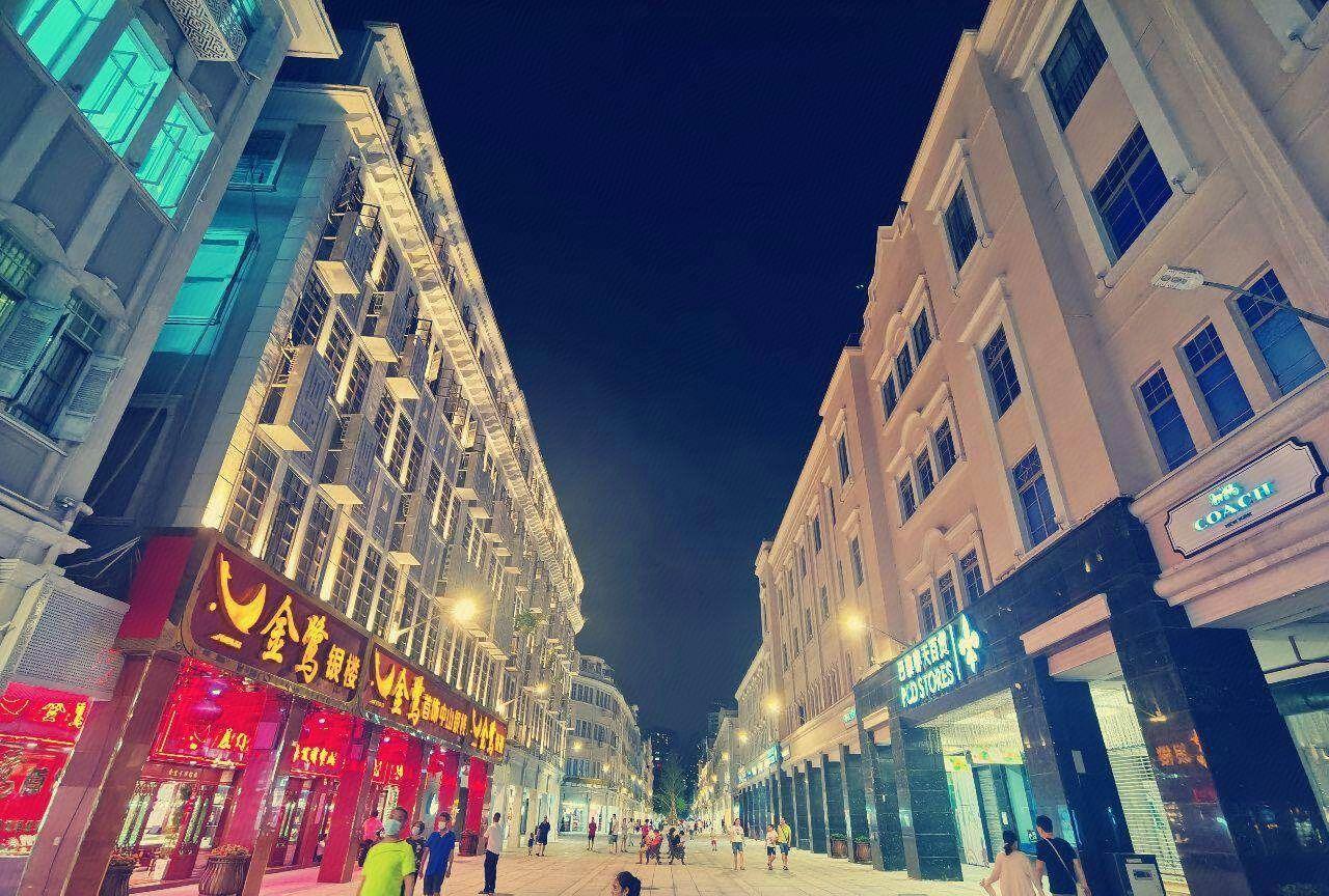 7 Days Premium Xiamen Zhongshan Road Pedestrian Street 4/33