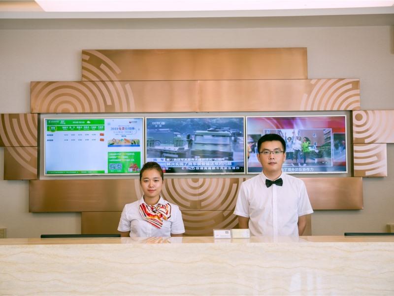 GreenTree Inn Jining Wenshang Square Road Express Hotel 6/39