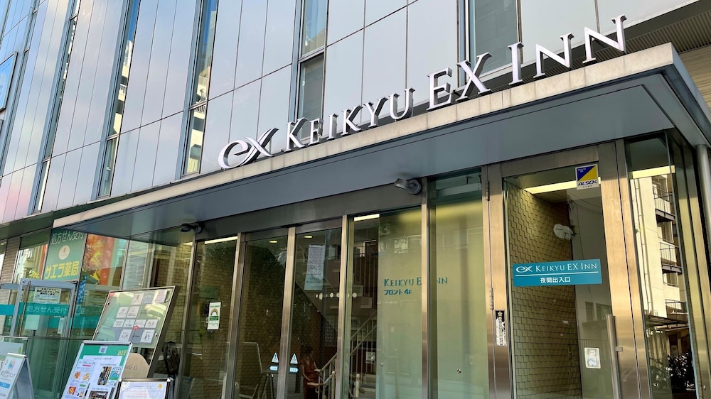 Keikyu Ex Inn Kamata 2/62