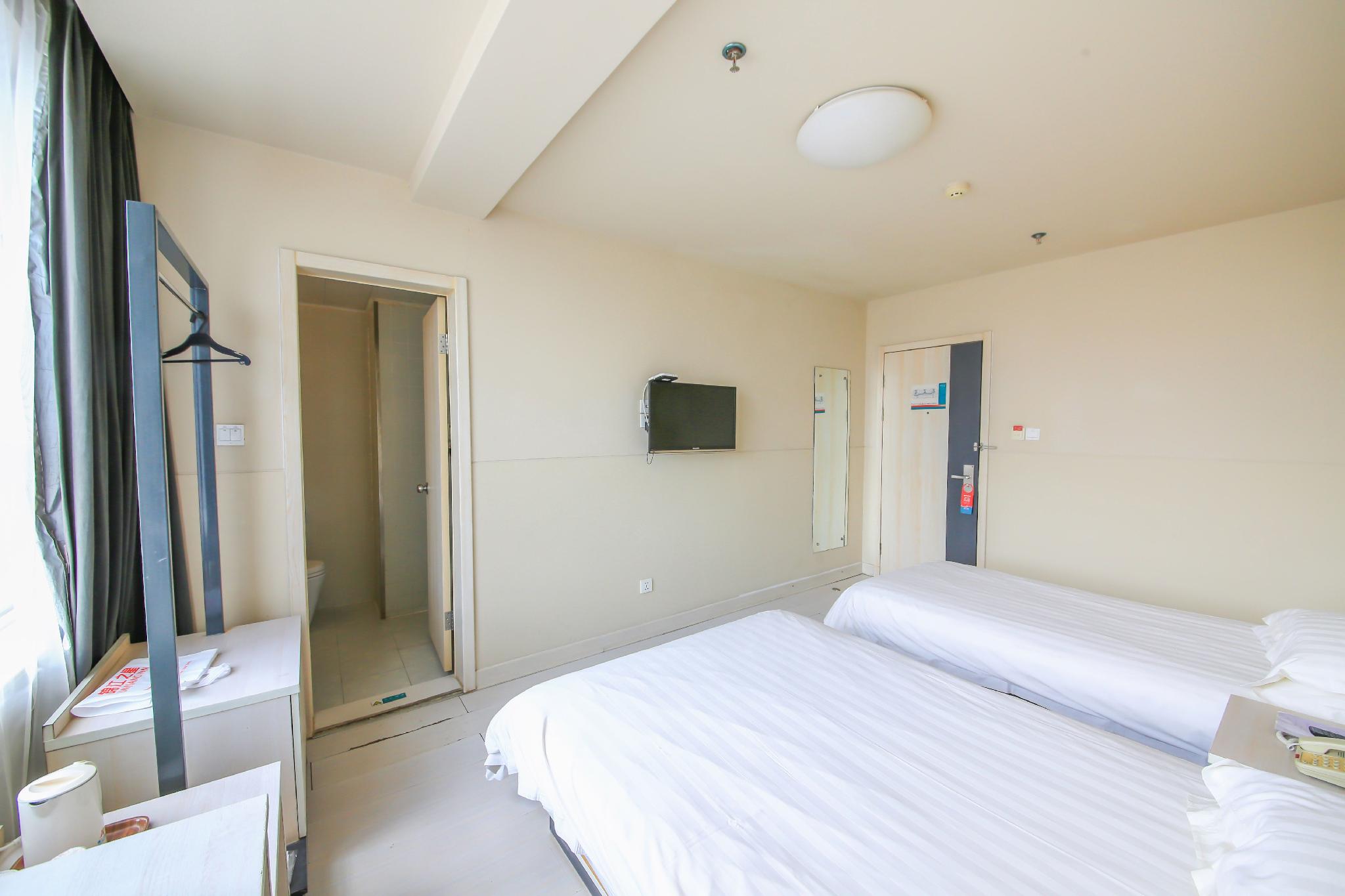 Jinjiang Inn (Ulanqab Jining Railway Station Xingfu Road) 23/40