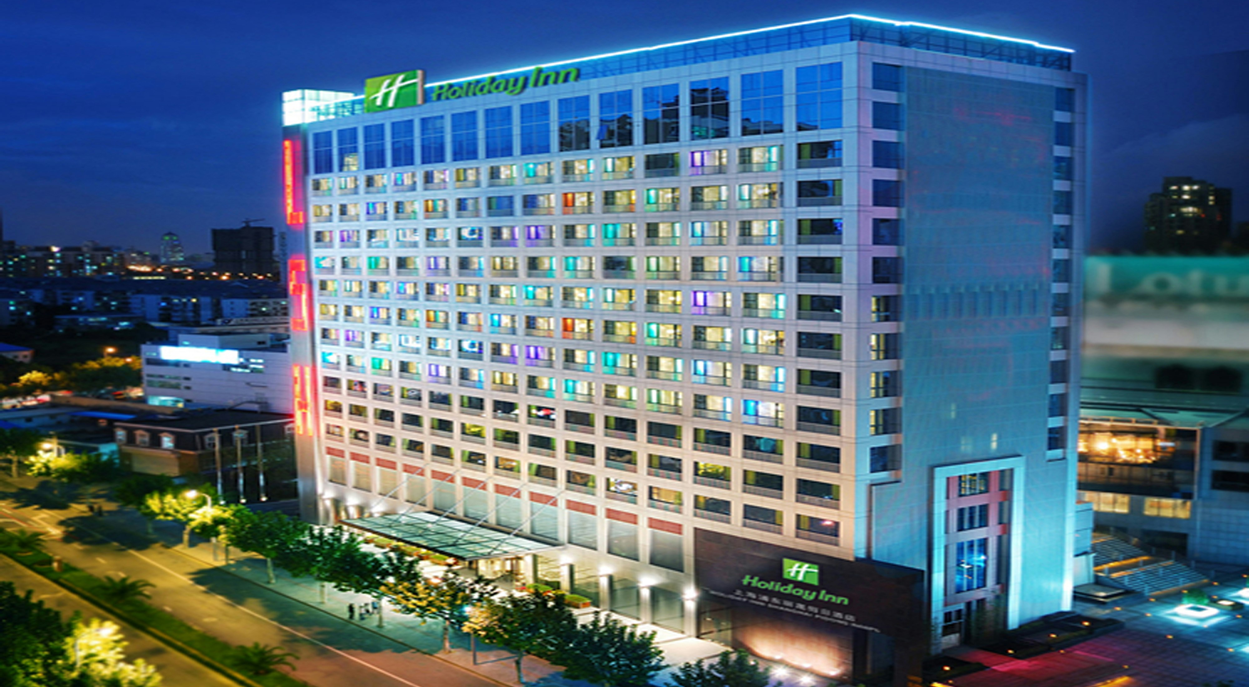 Holiday Inn Shanghai Pudong Nanpu in SHANGHAI