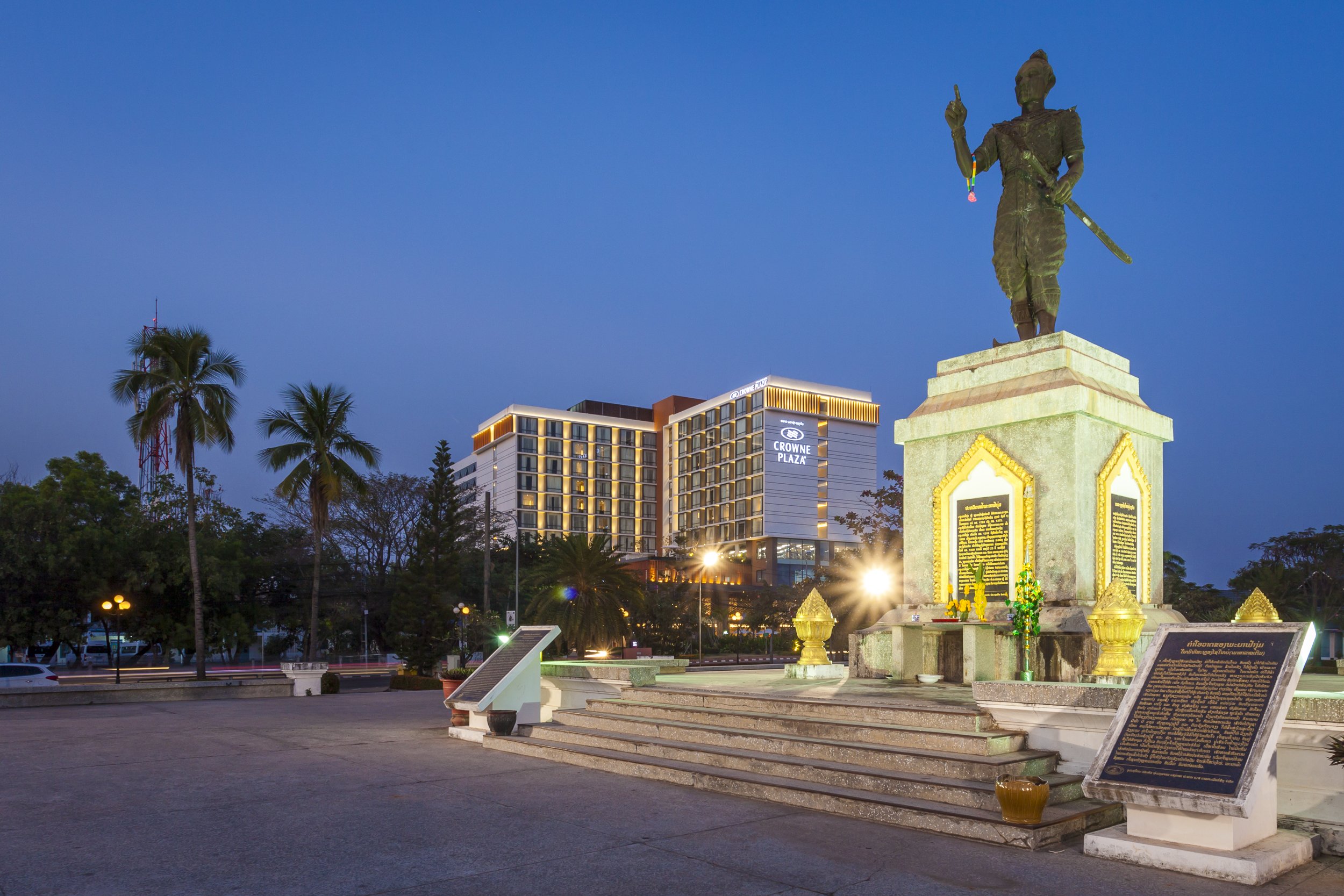 Crowne Plaza Vientiane by IHG 43/50
