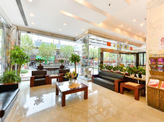 Shanghai Zhongdian Hotel Pudong 16/24