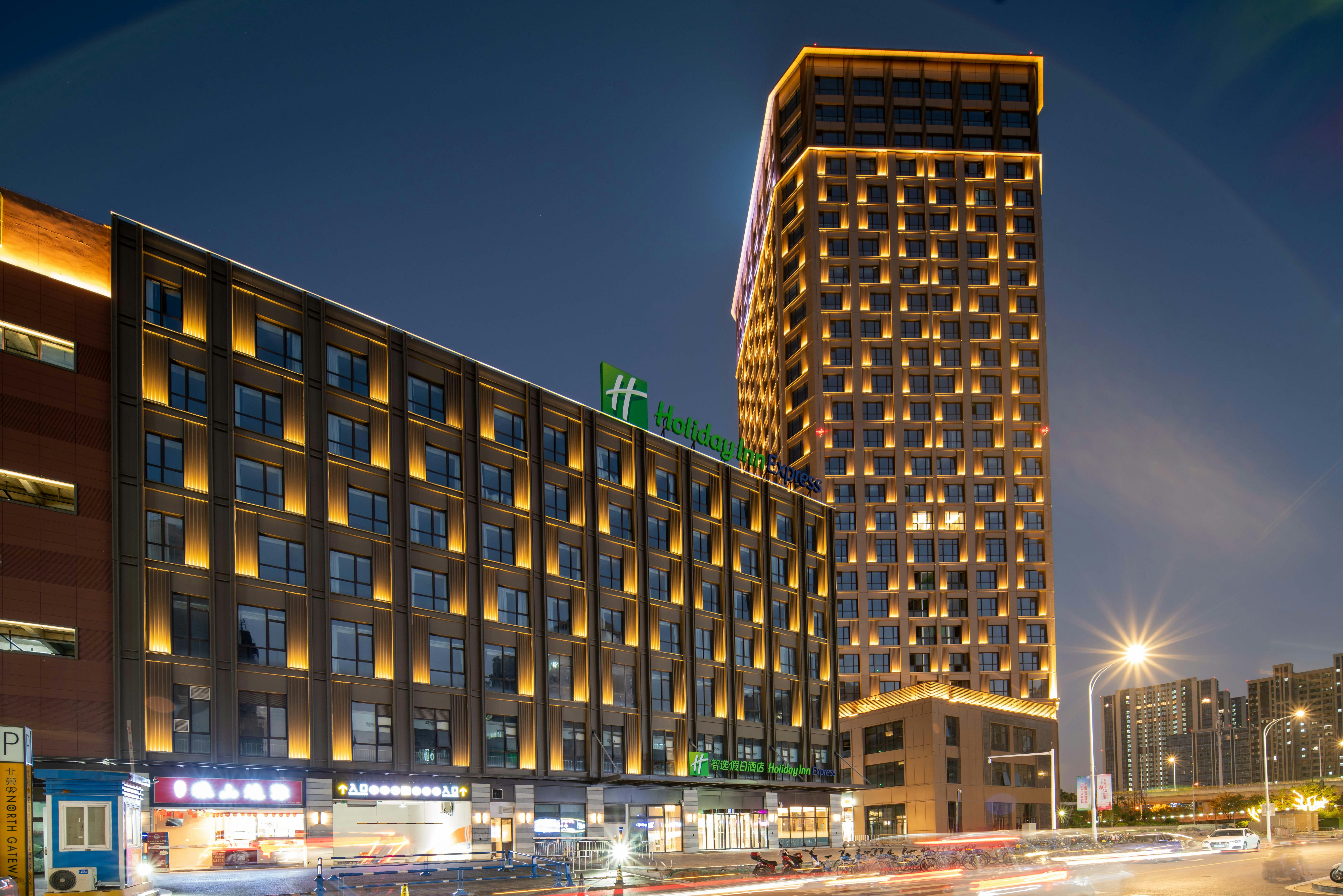 Holiday Inn Express Nantong North Gateway 4/50