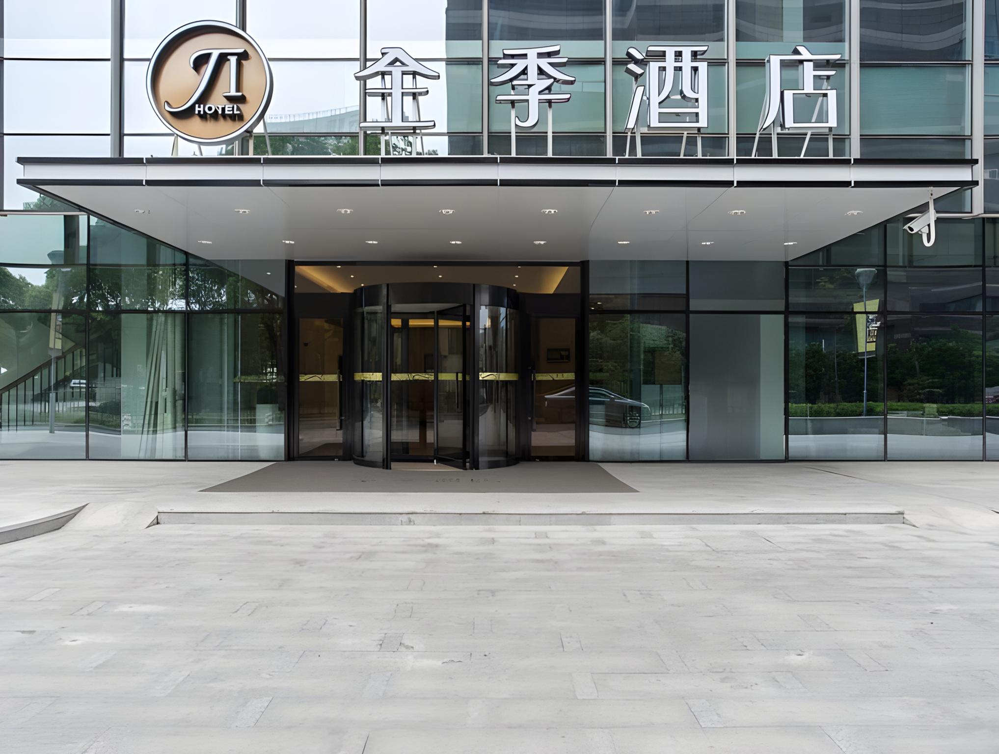 JI Hotel Shanghai Anting Metro Station 4/25