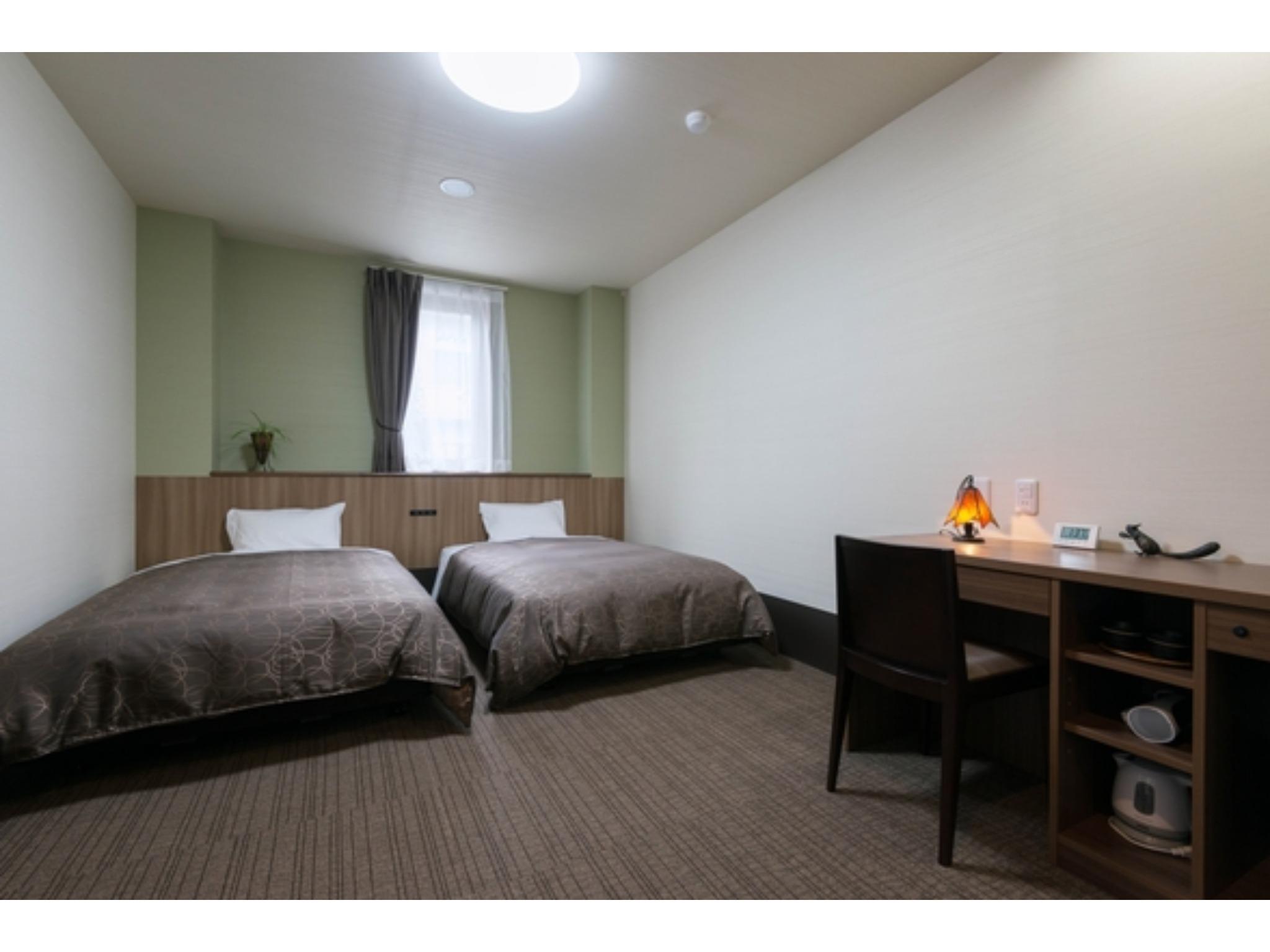 Special, Guest Room