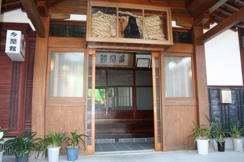 Tamonkan 4/44