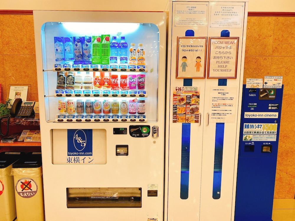 Toyoko Inn Tokyo Shinagawa Oimachi 41/63