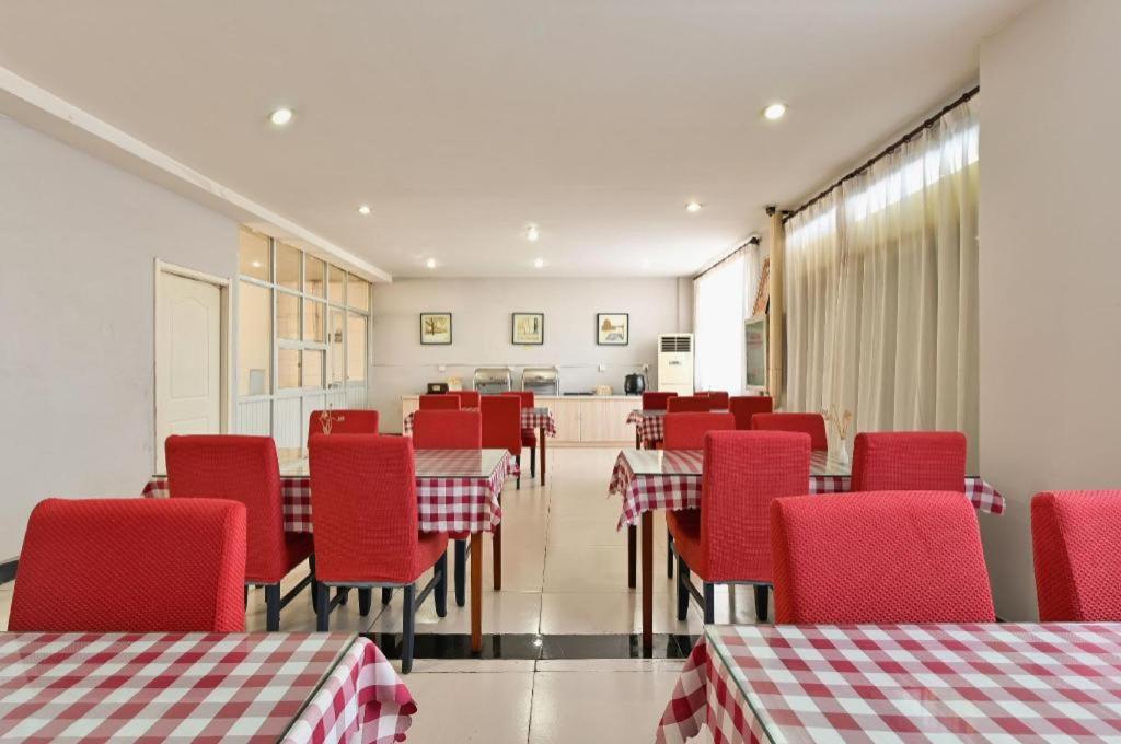 GreenTree Inn Beijing Fengtai District East Avenue Express Hotel 48/62