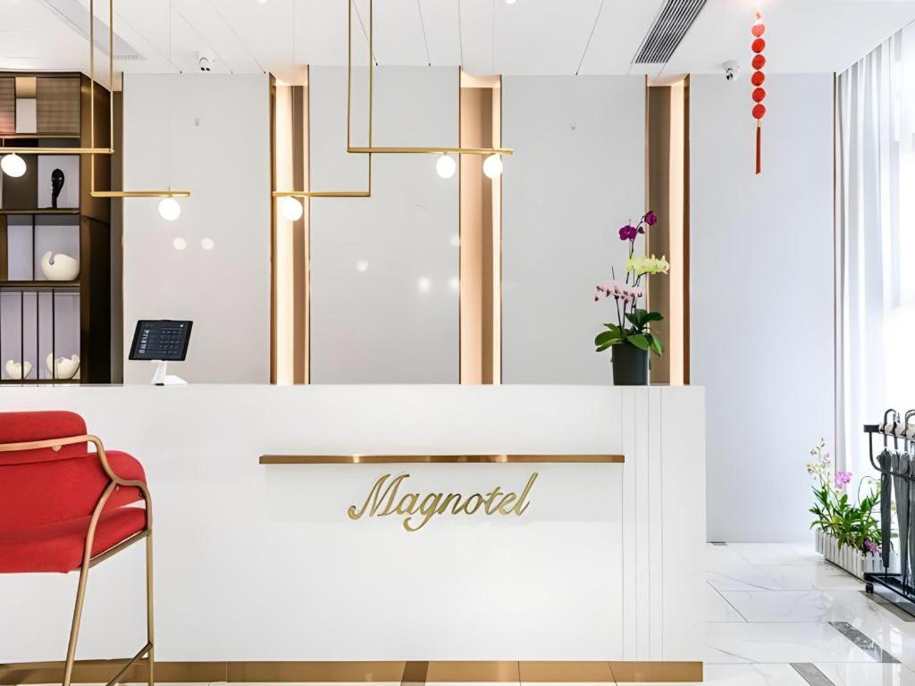 Magnotel Hotel (Dongxing Guomen Port) 12/50