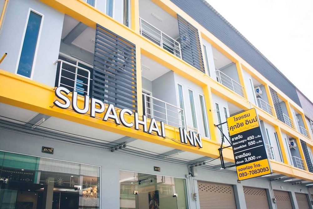 Supachai Inn 4/32