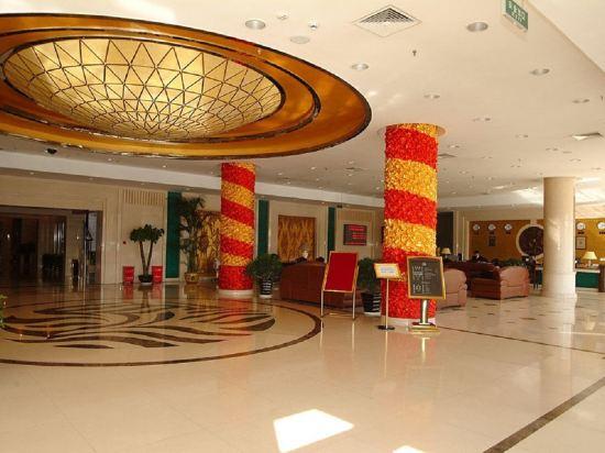 Haotian Holiday Hotel Beijing 9/27