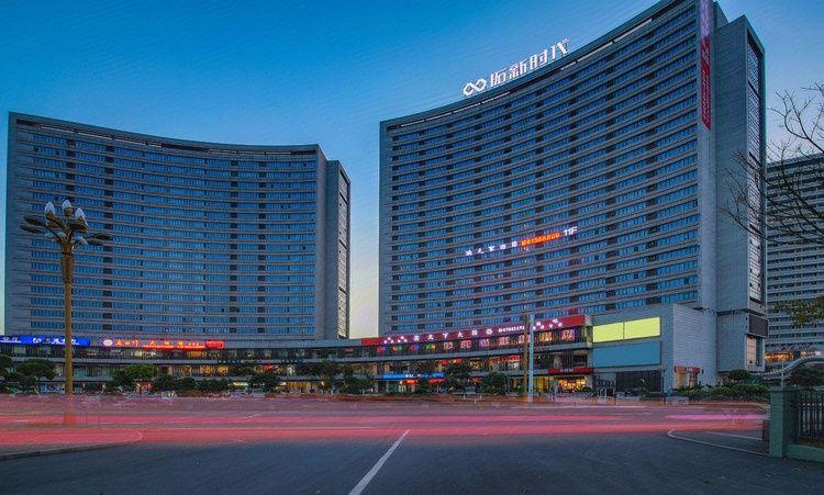 Xingshun Business Hotel 4/23
