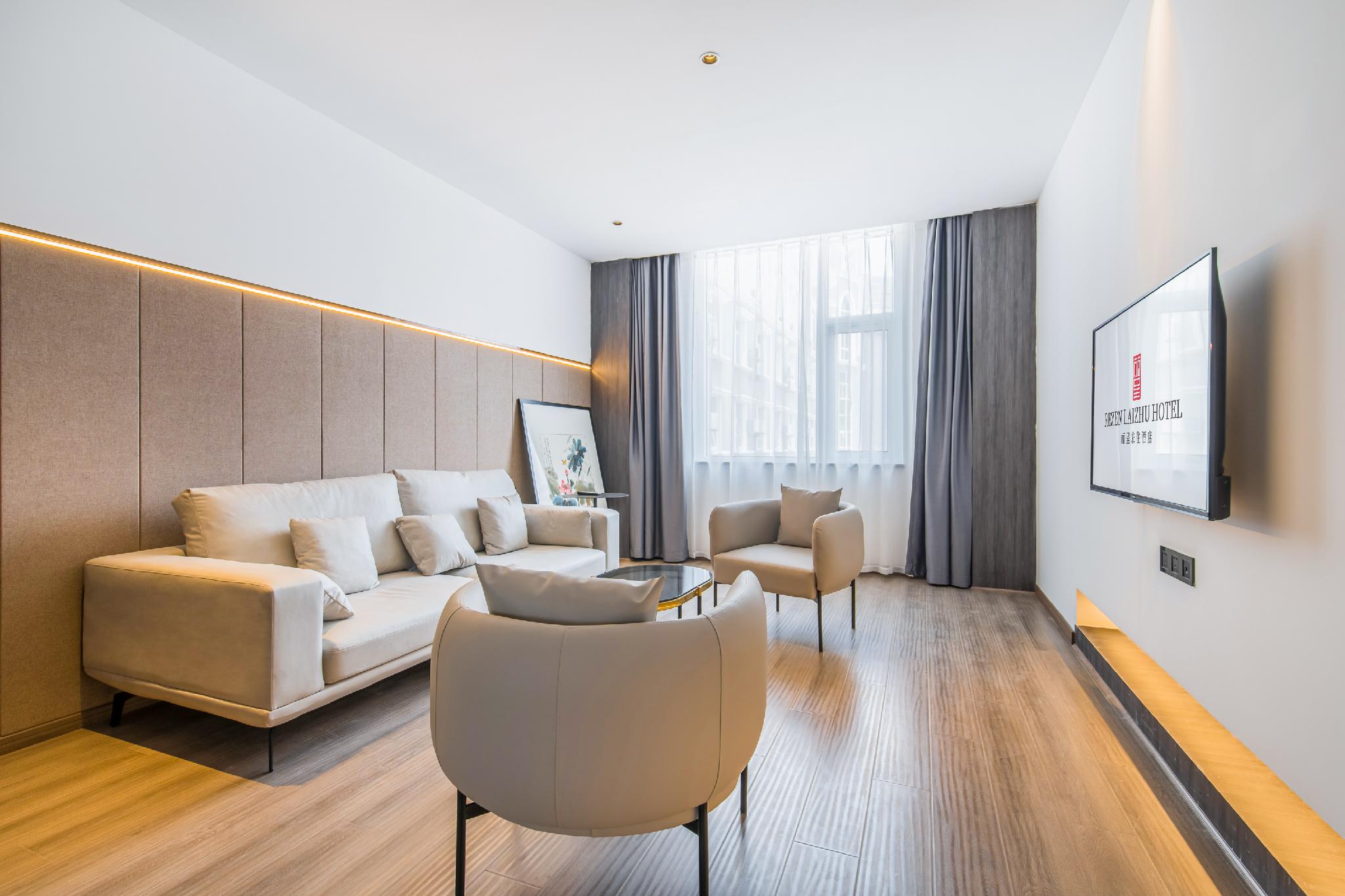 Rezen Laizhu Hotel (Lianhua) 6/20