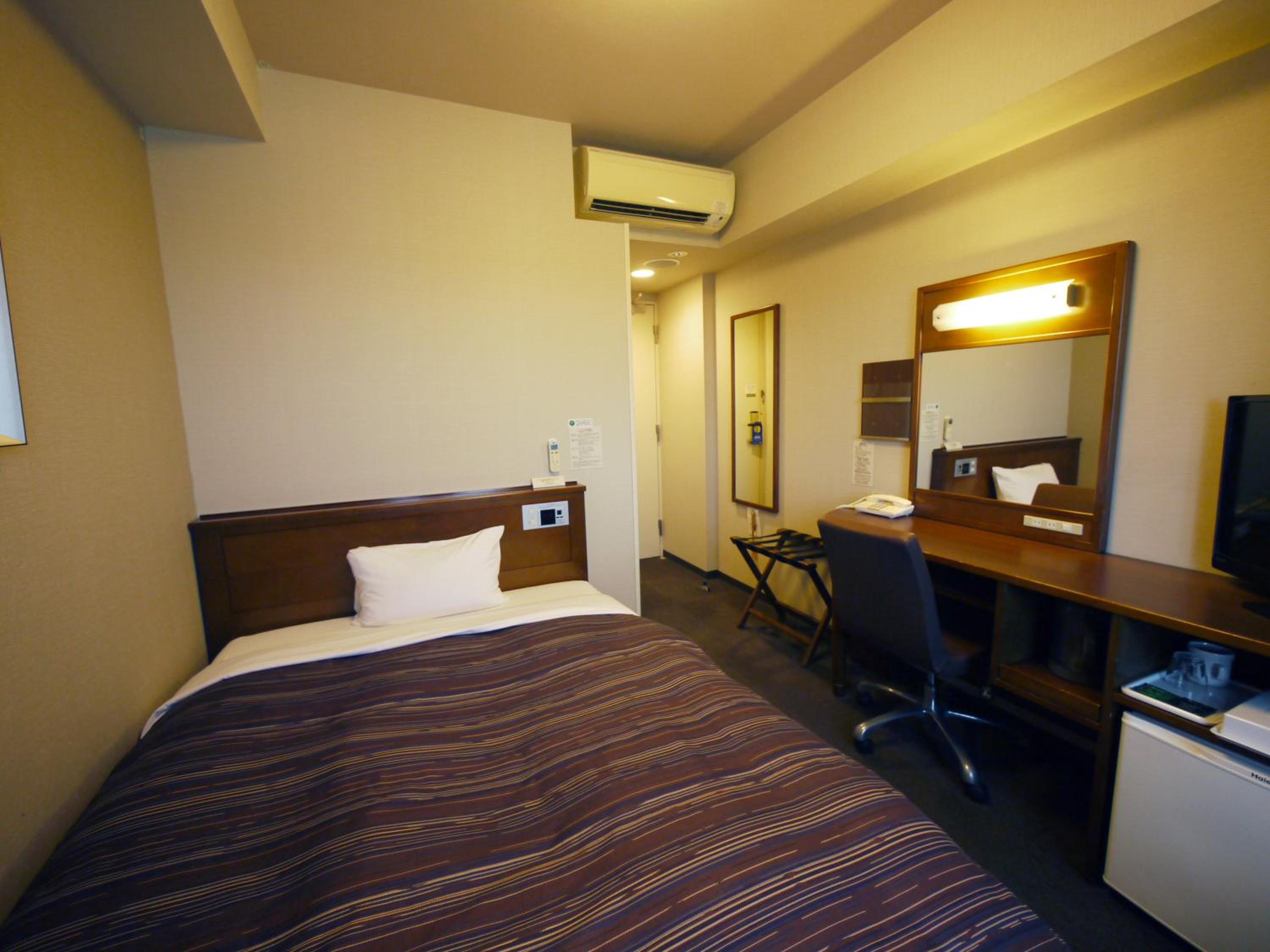 Room, Single
