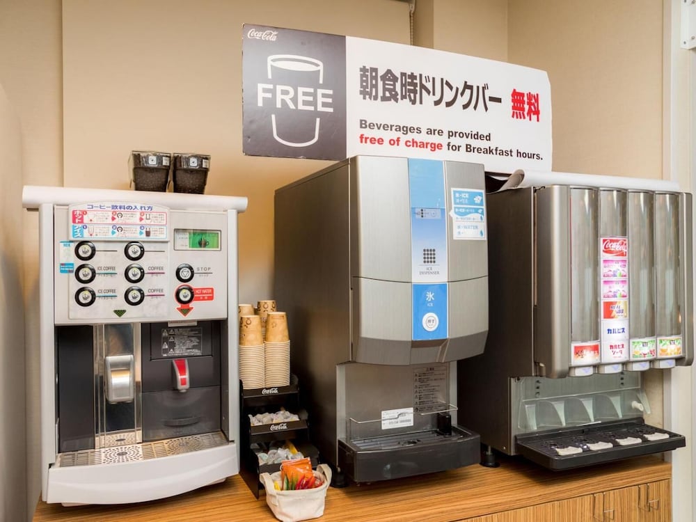 Super Hotel Tennen Onsen Fujihonkan 14/29