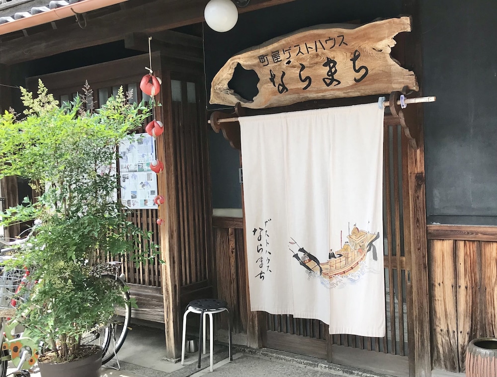 Guesthouse Naramachi 8/50