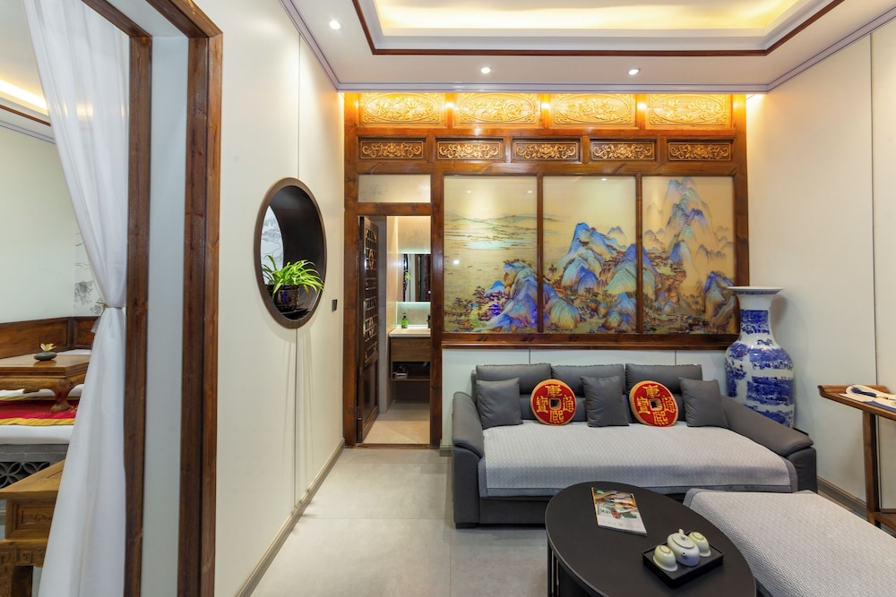Pingyao Harmony Hotel 23/50