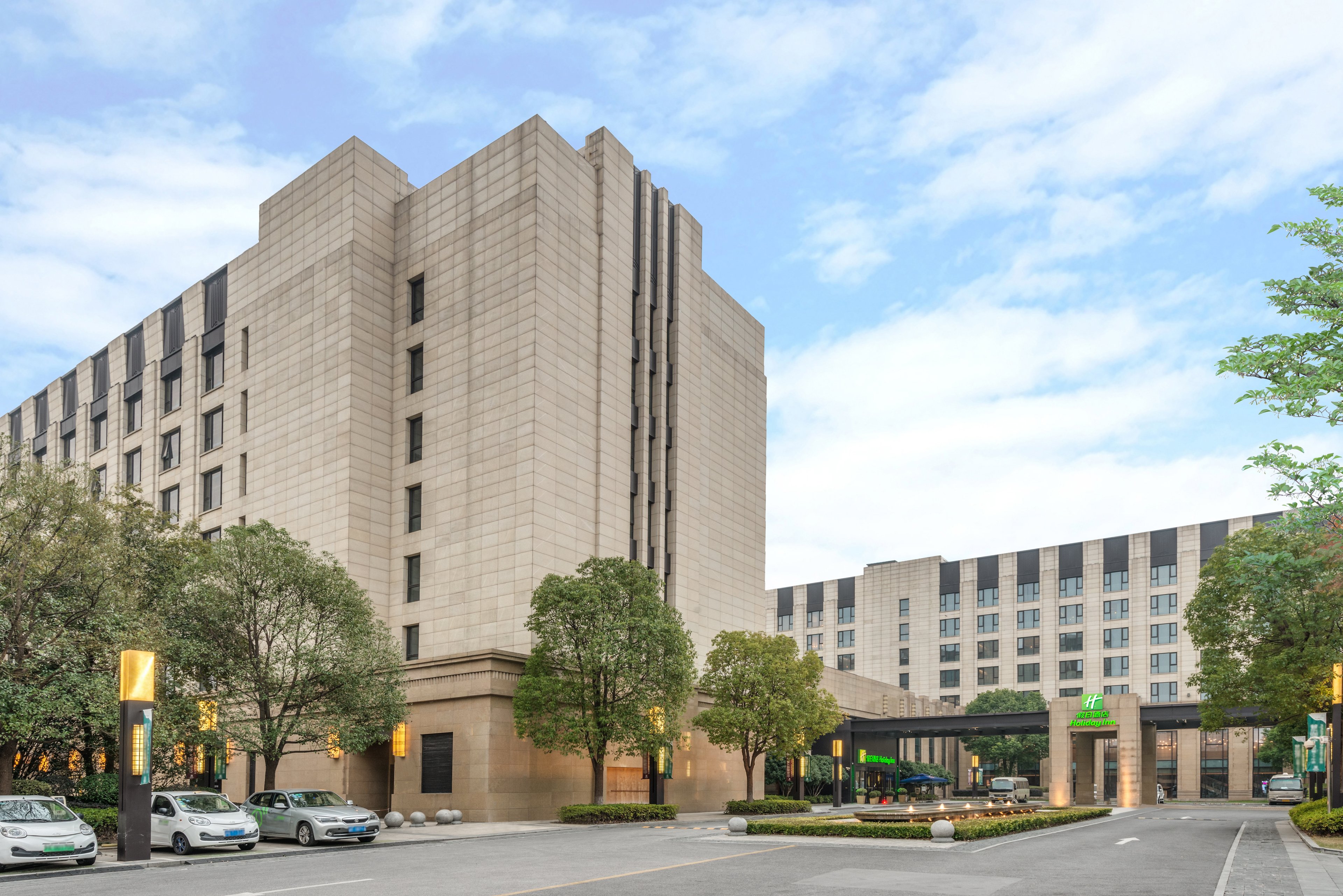 Holiday Inn Shanghai Hongqiao 27/30