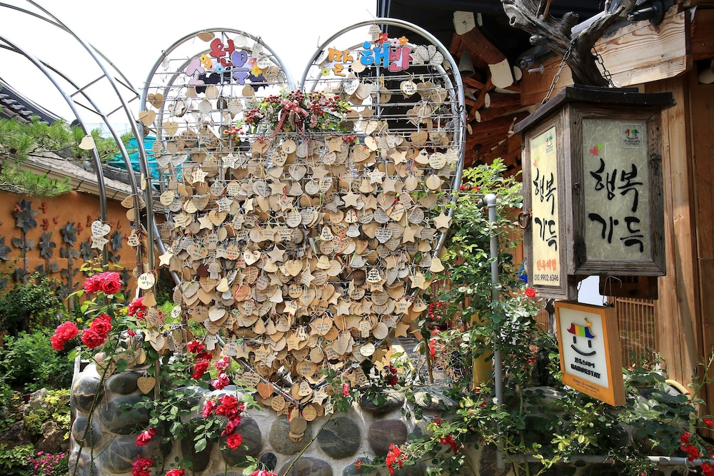 Happiness Full Hanok Guesthouse Jeonju 3/53