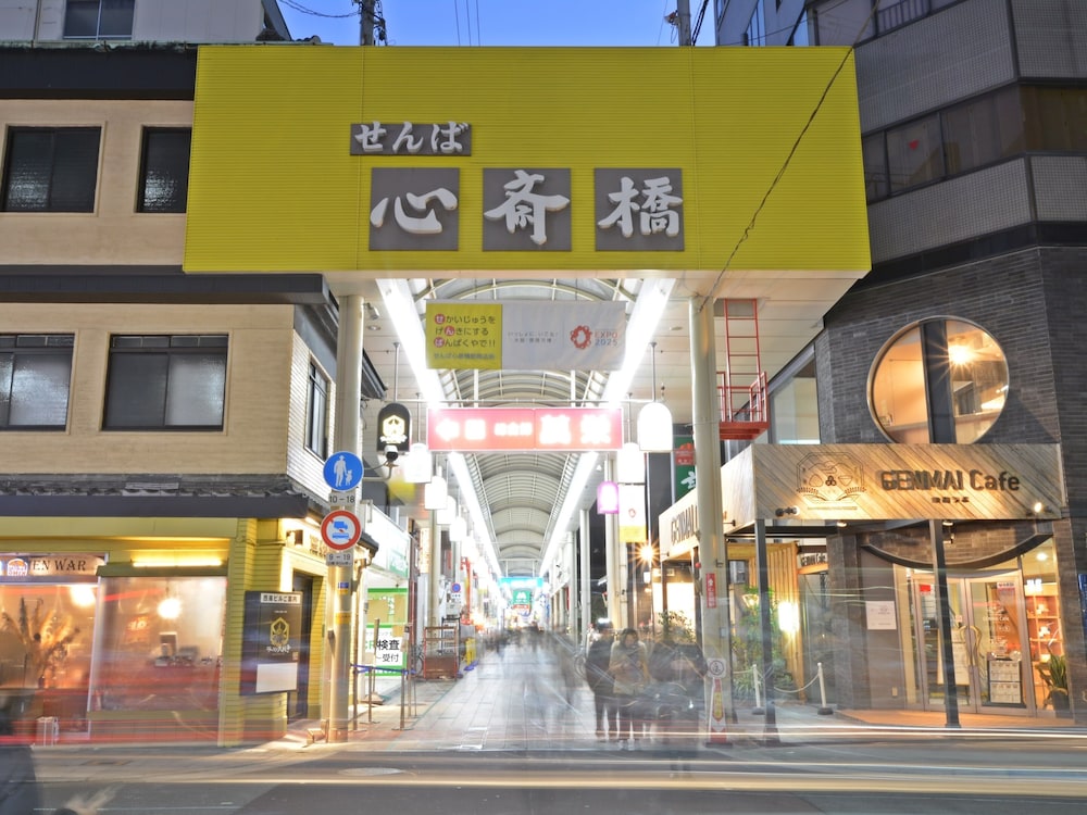 Hotel Sanrriott Shinsaibashi 40/48