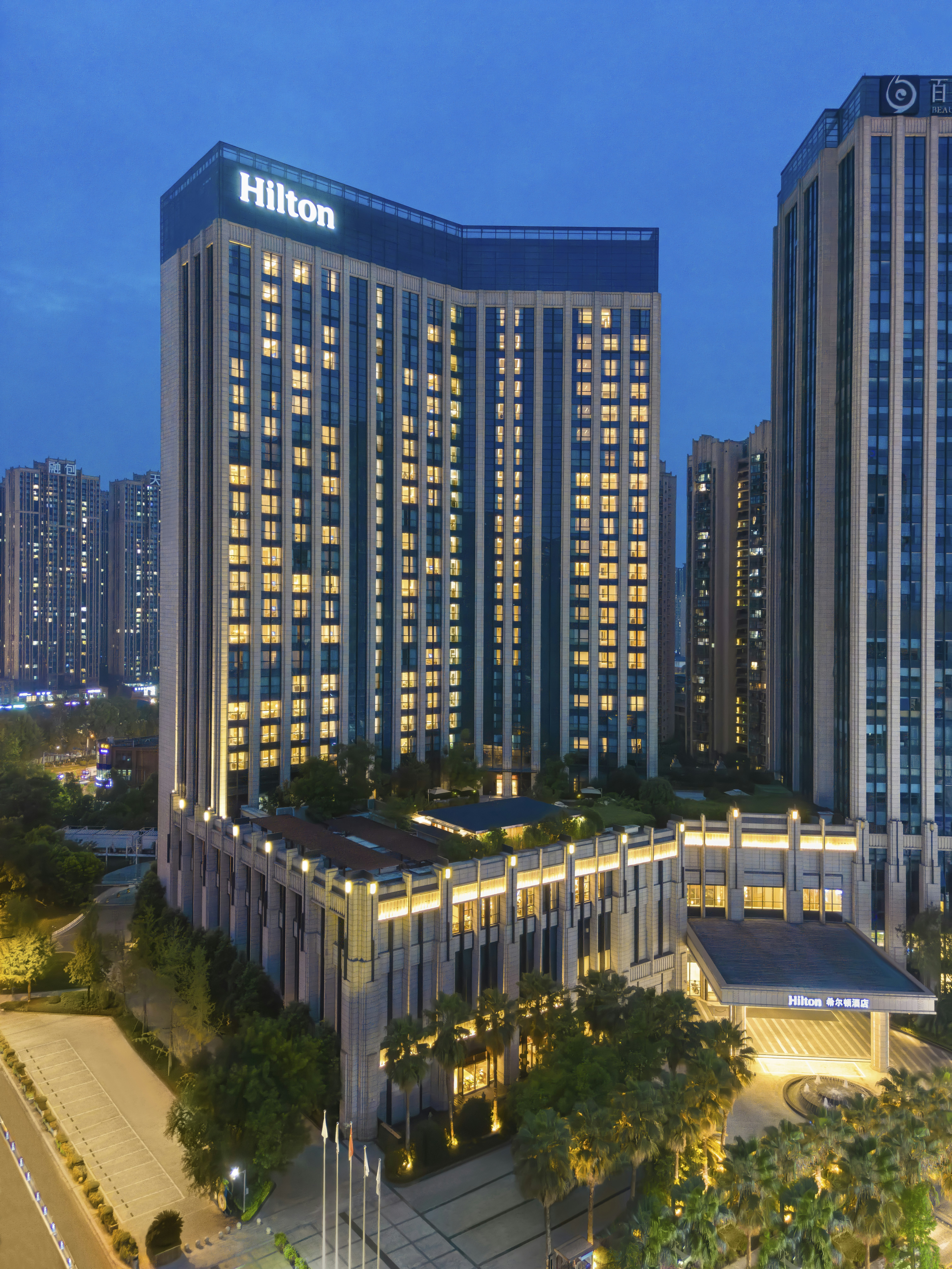 Hilton Chengdu - Longquanyi photo3