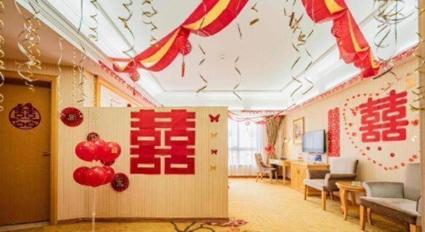 Vienna Hotel (Chengdu Xinfan Furniture City) 16/54