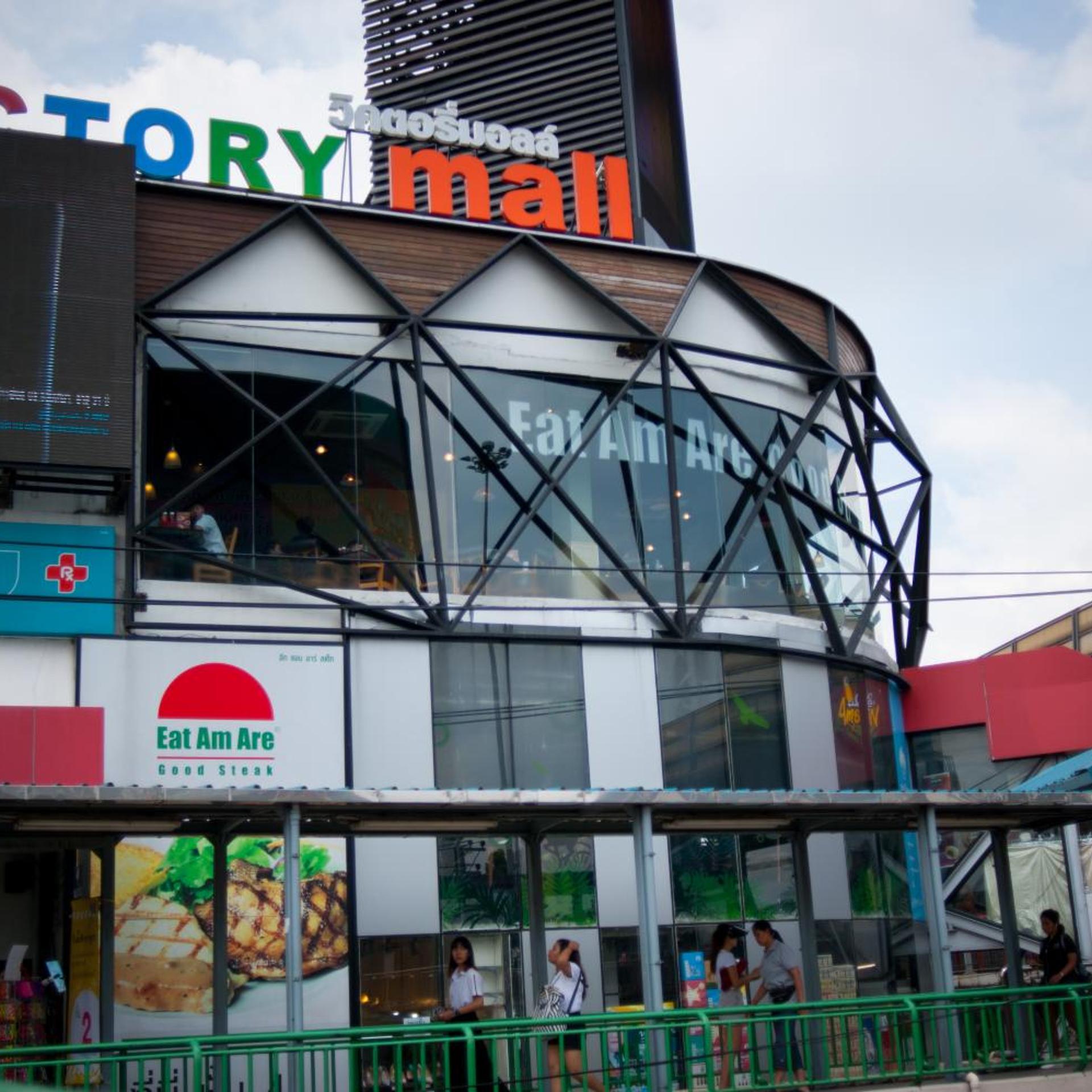 Victory Park Hostel 3/93