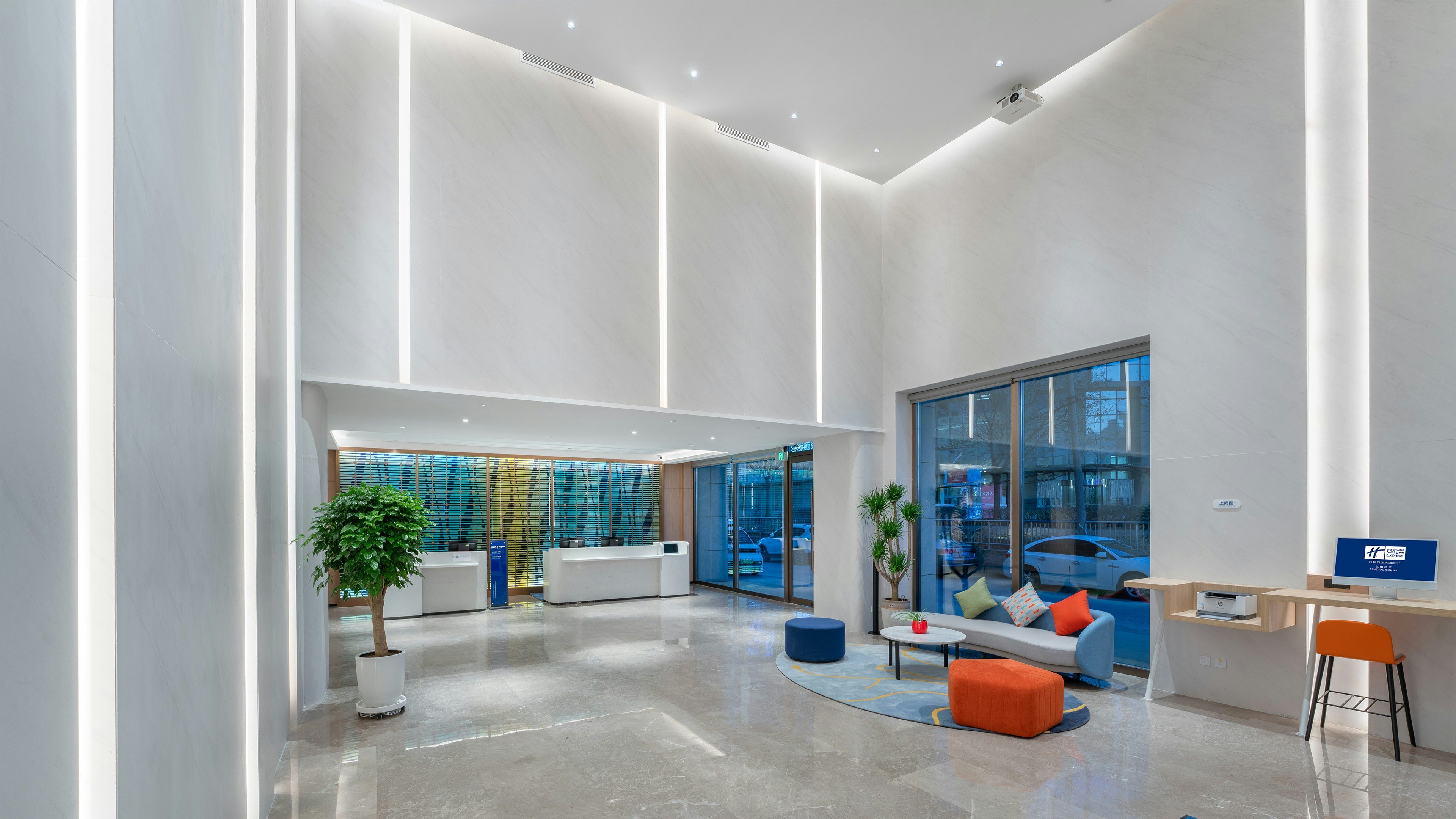 Holiday Inn Express Lanzhou Jianlan an IHG Hotel 11/24
