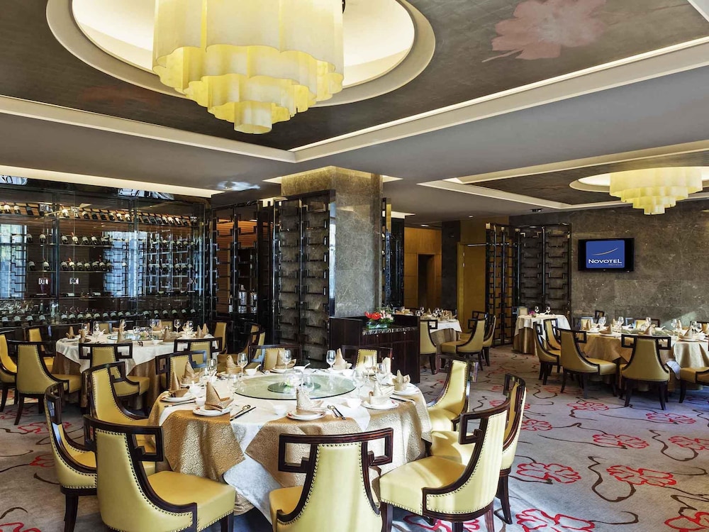 Novotel Nanjing East Suning 59/77