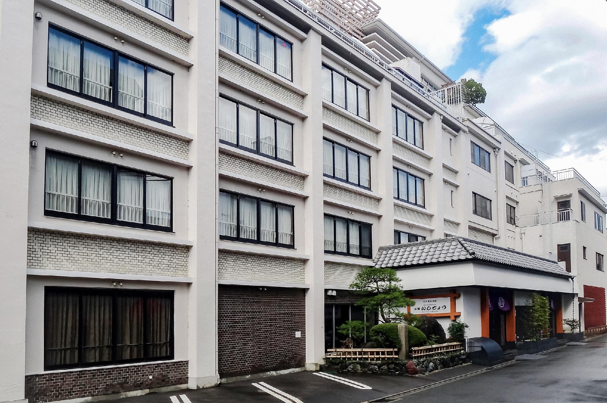 Ishicho Shogikuen 4/4